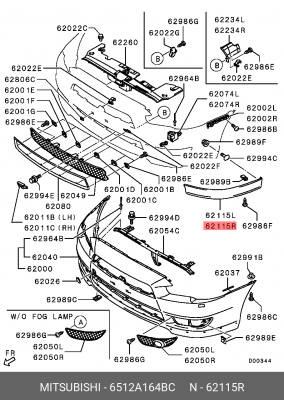 Облицовка днища кузова 6512A164BC MITSUBISHI