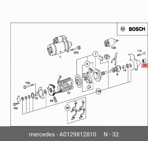 Втулка стартера A 012 981 28 10 MERCEDES BENZ