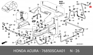 Форсунка стеклоомывателя 76850SCAA01 HONDA