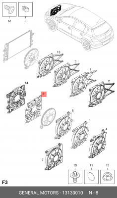 Кронштейн, вентилятор радиатора 13130010 GENERAL MOTORS