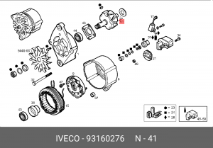 Ротор, генератор 93160276 IVECO