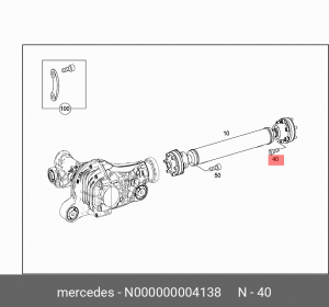 Болт крепления N 000000 004138 MERCEDES BENZ
