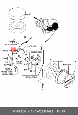 Деталь 0K02956968B HYUNDAI KIA
