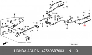 Трос, стояночная тормозная система 47560SR7003 HONDA