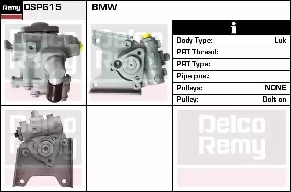 Гидравлический насос, рулевое управление DSP615 DELCO REMY