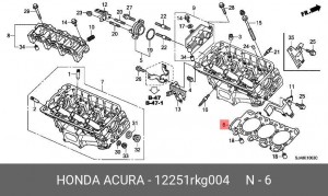 Прокладка ГБЦ 12251RKG004 HONDA