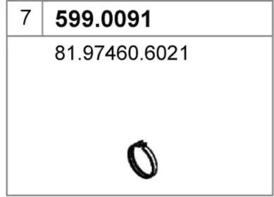 Монтажный комплект, глушитель 5990091 ASSO