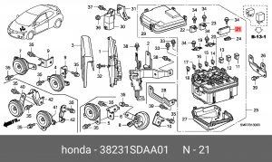 Предохранитель 38231SDAA01 HONDA
