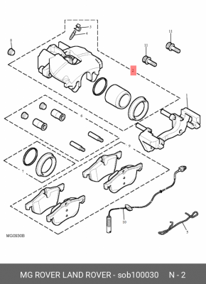 Тормозной суппорт SOB100030 MG ROVER LAND ROVER