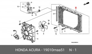Радиатор охлаждения ДВС 19010RNAA51 HONDA