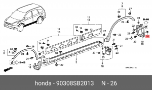 Деталь 90308SB2013 HONDA