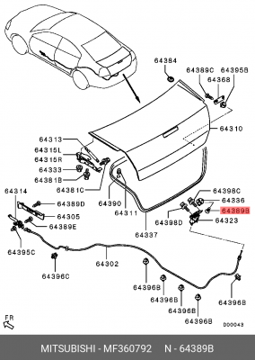 Деталь MF360792 MITSUBISHI