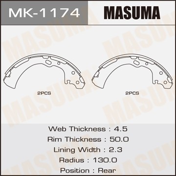 Колодки тормозные барабанные MK1174 MASUMA