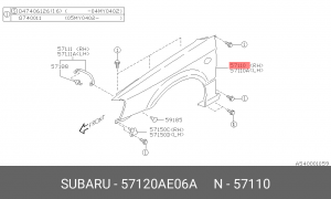 Крыло 57120AE06A SUBARU