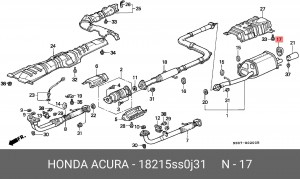 Кронштейн, система выпуска ОГ 18215SS0J31 HONDA