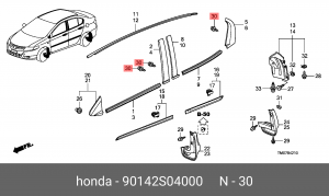 Винт крепления 90142S04000 HONDA