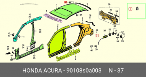 Деталь 90108S0A003 HONDA