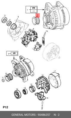 Ременный шкив, генератор 90486257 GENERAL MOTORS