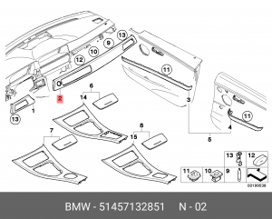 Деталь 51 45 7 132 851 BMW