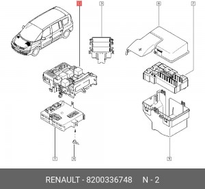 Деталь 8200336748 RENAULT