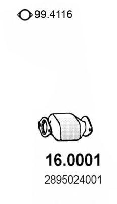 Катализатор 160001 ASSO