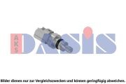 Термостат, охлаждающая жидкость 751036N AKS DASIS