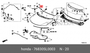 Деталь 76830SL0003 HONDA