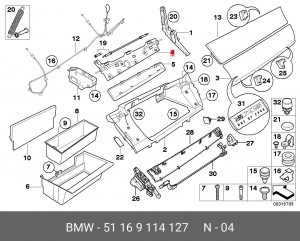 Деталь 51 16 9 114 127 BMW
