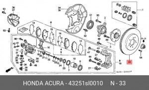 Тормозной диск 43251SL0010 HONDA