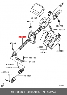 Колонка рулевая 4401A065 MITSUBISHI