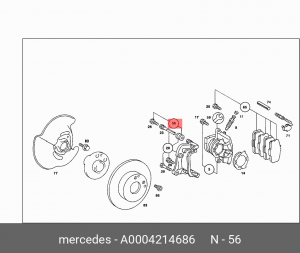 Направляющие скобы суппорта (ремкомплект) A 000 421 46 86 MERCEDES BENZ