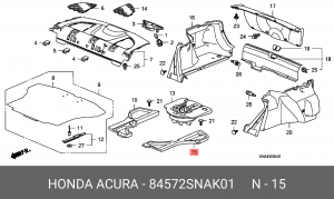 Деталь 84572SNAK01 HONDA