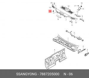 Клипса крепежная 7887205000 SSANG YONG