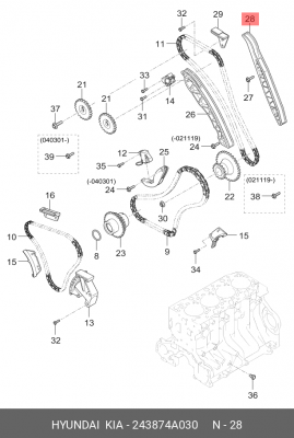 Планка успокоителя, цепь привода 24387-4A030 HYUNDAI KIA