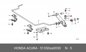 Рычаг независимой подвески колеса, подвеска колеса 51350SA0030 HONDA