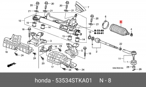 Пыльник рулевой рейки 53534STKA01 HONDA