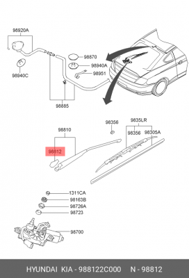 Крышка поводка стеклоочистителя 988122C000 HYUNDAI KIA