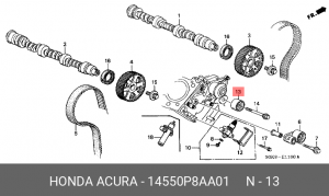 Паразитный / Ведущий ролик, зубчатый ремень 14550P8AA01 HONDA