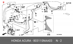 Шланг воздушный 80311SNAA03 HONDA