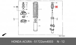 Отбойник амортизатора подвески 51722SM4003 HONDA