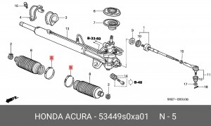 Хомут пыльника рулевой рейки 53449S0XA01 HONDA