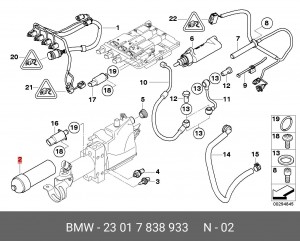 Ресивер воздушный 23 01 7 838 933 BMW