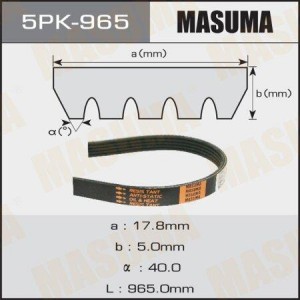 Ремень приводной 5PK-965 MASUMA
