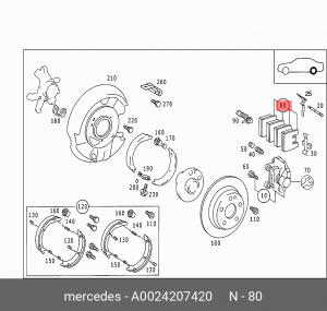 Колодки тормозные дисковые A0024207420 MERCEDES BENZ