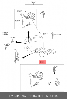 Личинки замков с ключом (комплект) 819014B001 HYUNDAI KIA