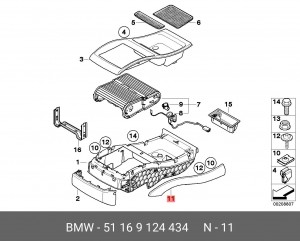 Накладка 51169124434 BMW