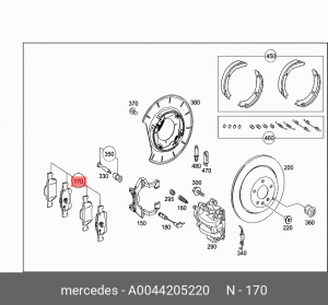 Колодки тормозные дисковые A0044205220 MERCEDES BENZ