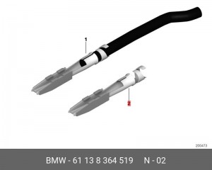 Контакт разъёма 61 13 8 364 519 BMW