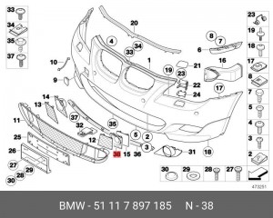 Решетка бампера 51 11 7 897 185 BMW