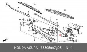 Двигатель стеклоочистителя 76505SN7G05 HONDA